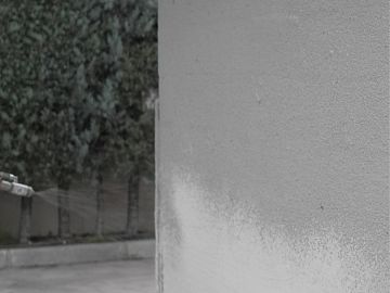 Штукатурный состав для бетона и кирпичной кладки Стармекс РМ Расо