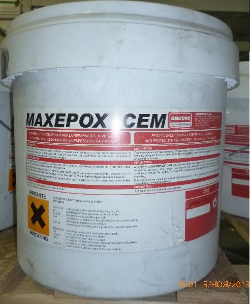 Эпоксидно-цементный ремонтный раствор для выравнивания MAXEPOX CEM GREY (Максэпокс ЦЕМ серый)