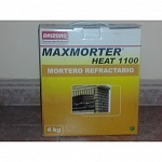 МАКСМОРТЕР ХИТ 1100 (Maxmorter Heat 1100)