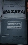 Макссил (MAXSEAL GREY) гидроизоляционное покрытие для бетона и кирпича 